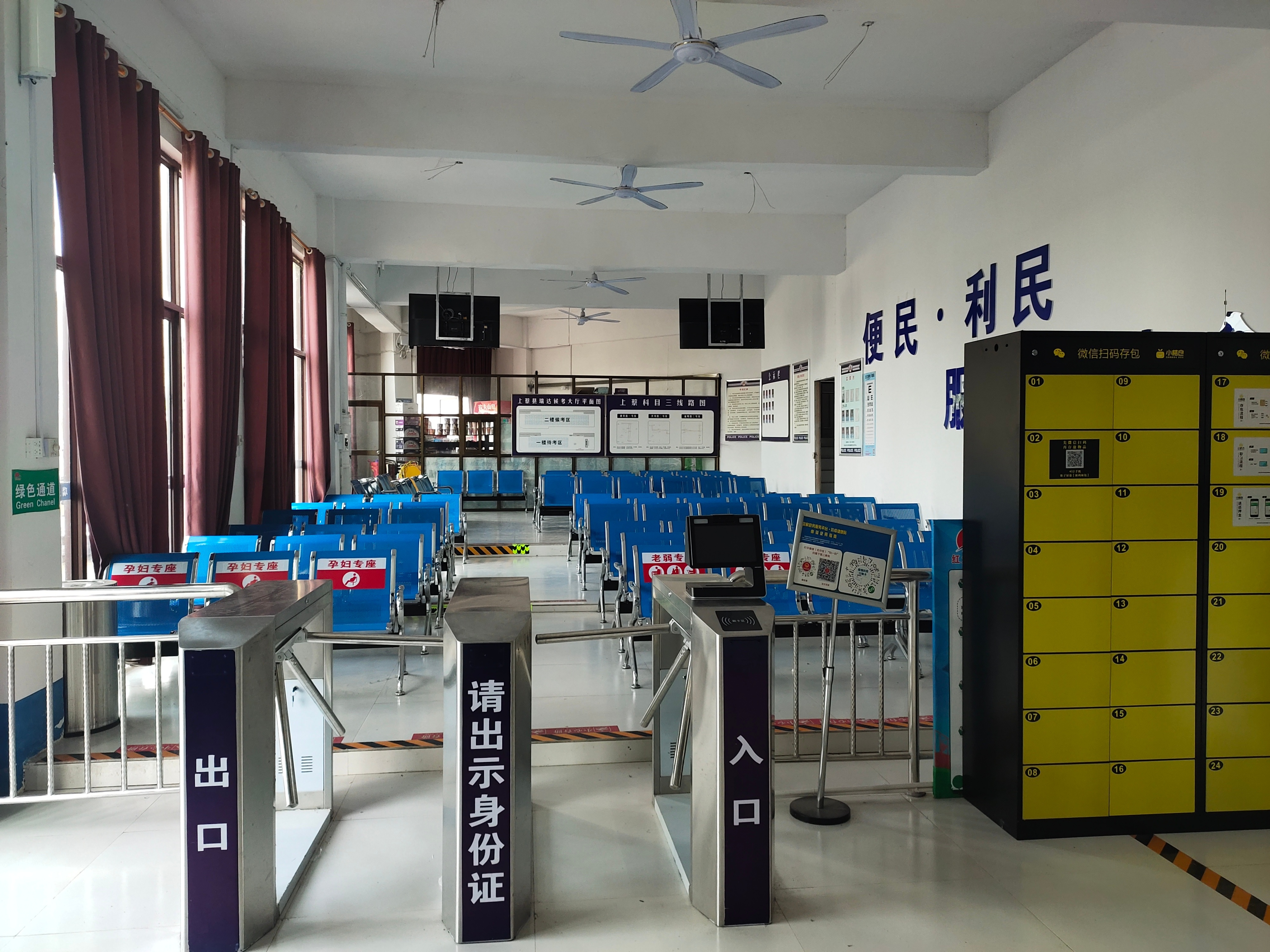 河南驻马店开元驾校科目三无线视频传输案例