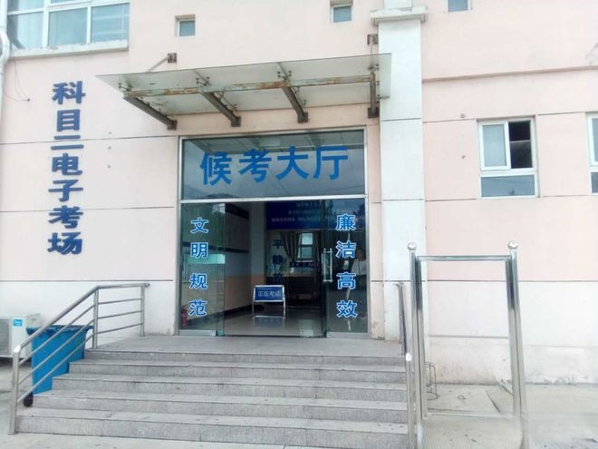 徐州焦山车管所科目二无线监控案例