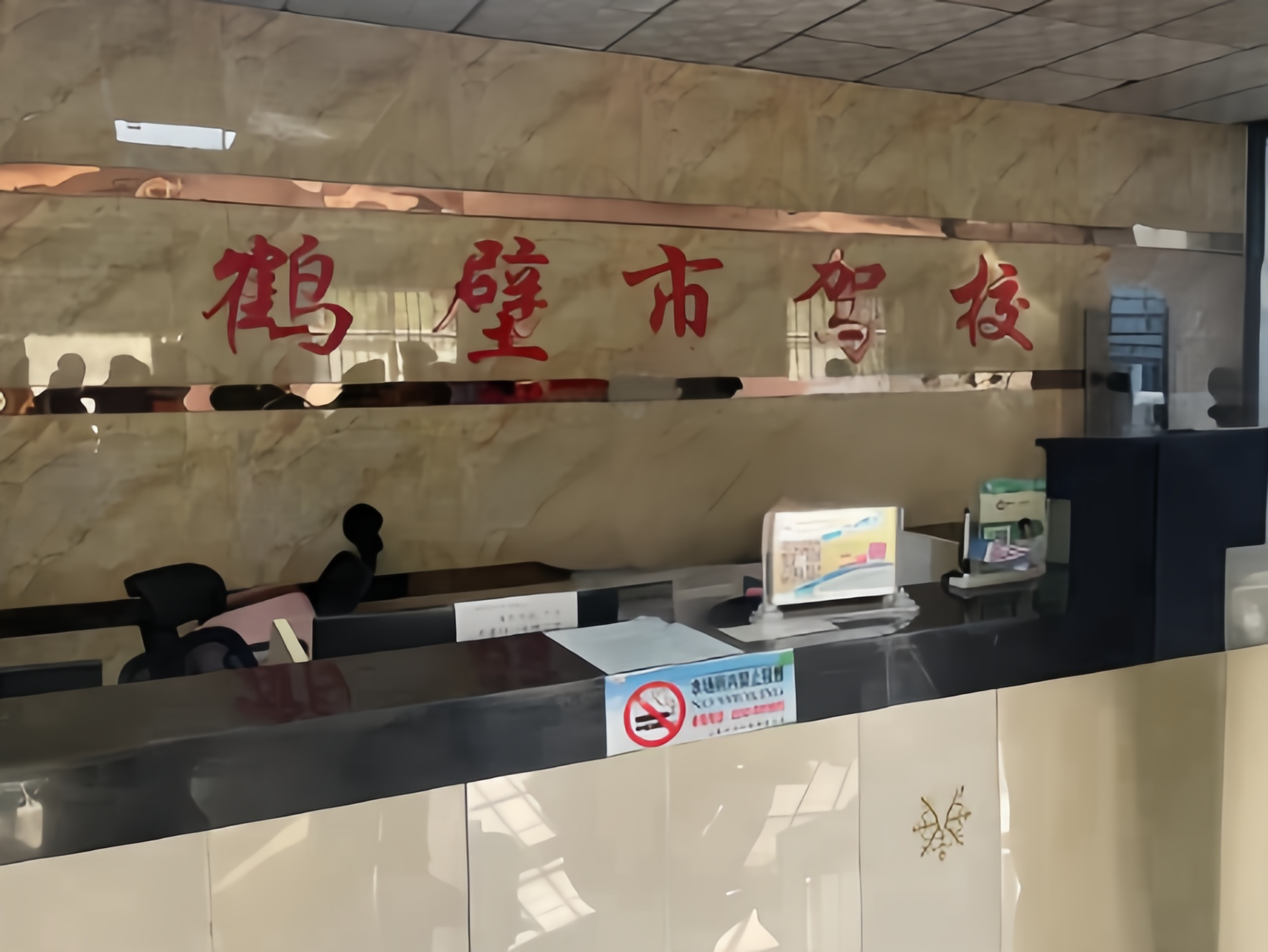 河南鹤壁驾校科目二无线监控传输案例