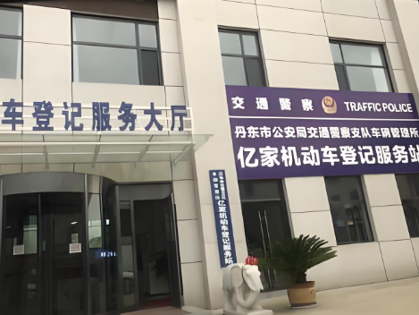 辽宁丹东车管所科目二无线视频传输案例