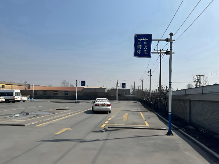 哈尔滨阿城驾校科目三无线视频传输案例