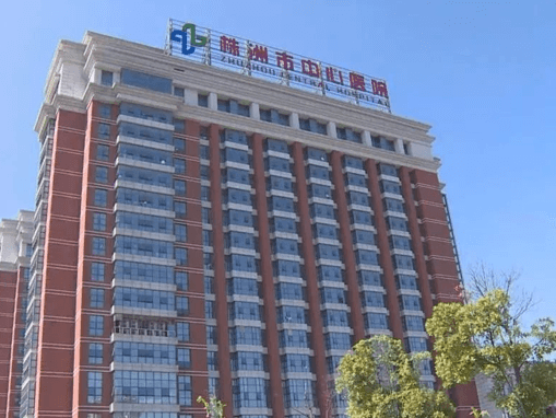 湖南株洲市中心医院无线监控传输案例