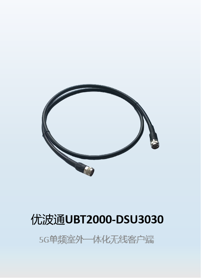 配件13