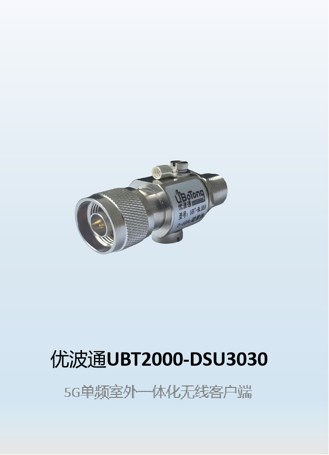 配件12