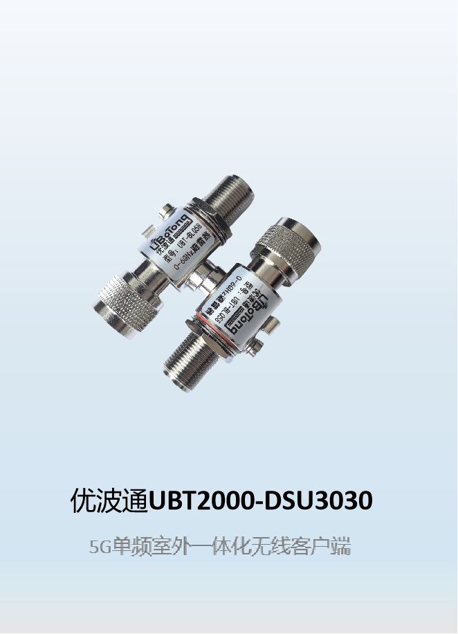 配件11