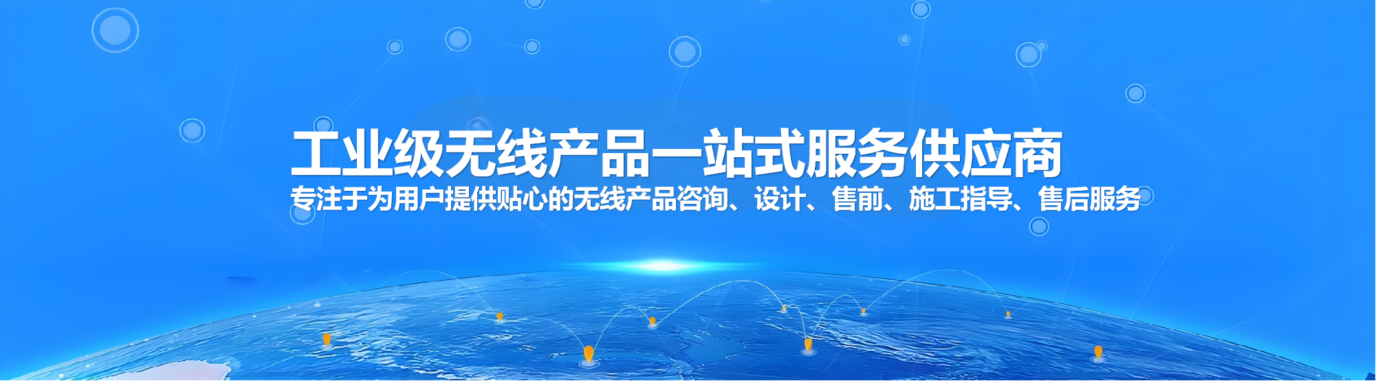 解决方案