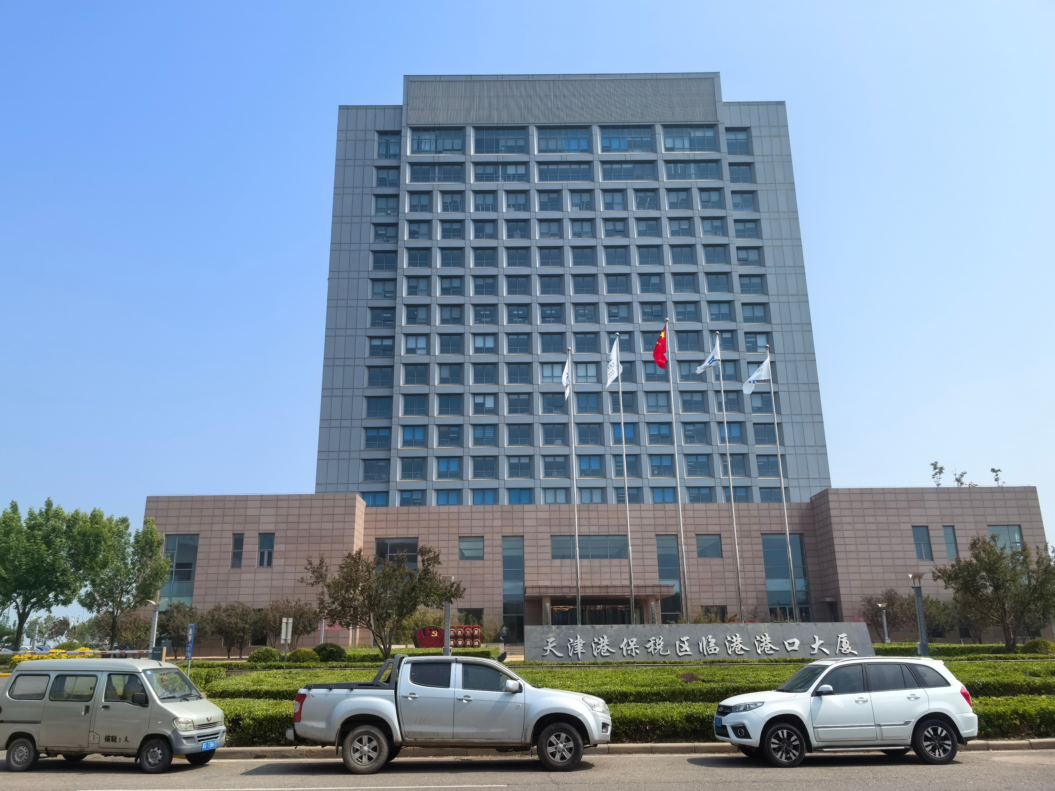 天津港XX公司港口船只无线监控项目传输覆盖案例